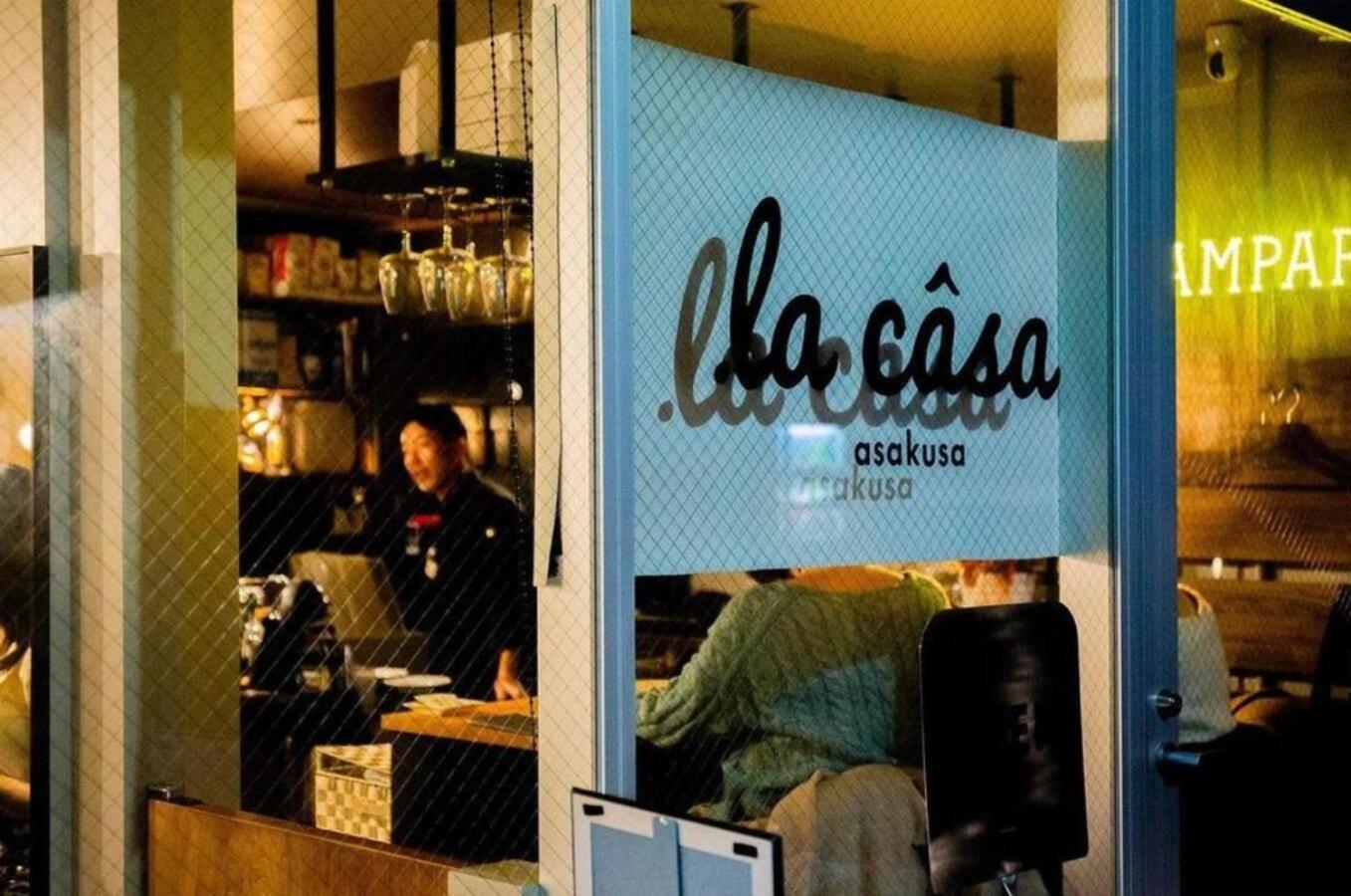 Glamping Tokyo Asakusa Extérieur photo