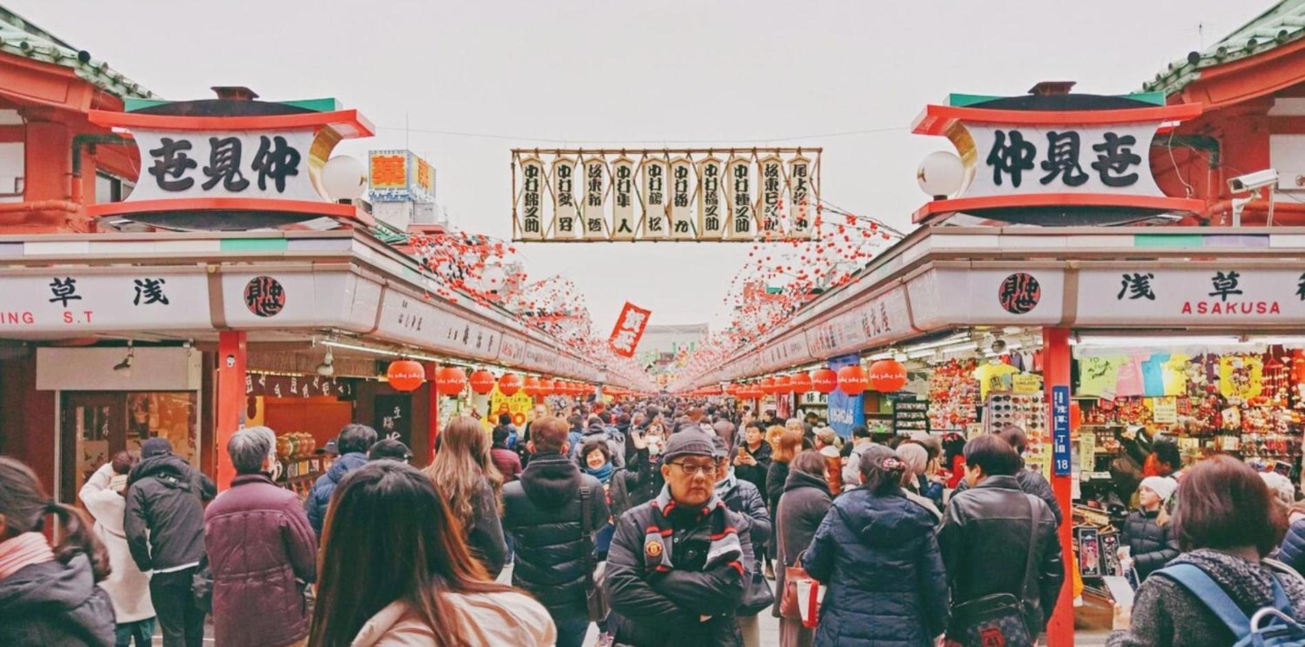 Glamping Tokyo Asakusa Extérieur photo